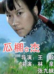av字幕在线观看