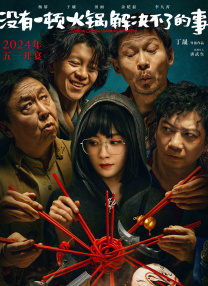 av字幕在线观看
